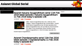 What Asianet-global-serial.blogspot.ca website looked like in 2018 (6 years ago)