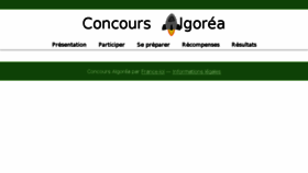 What Algorea.org website looked like in 2018 (7 years ago)