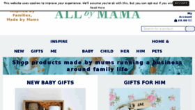 What Allbymama.com website looked like in 2018 (6 years ago)