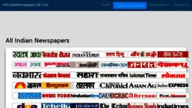 What Allindianewspaperlist.com website looked like in 2018 (6 years ago)