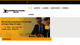 What Admissioncounselor.in website looked like in 2018 (5 years ago)