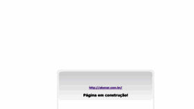 What Alumar.com.br website looked like in 2018 (6 years ago)