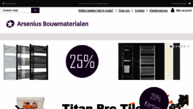 What Arsenius.nl website looked like in 2018 (7 years ago)