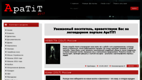 What Apatit.org.ua website looked like in 2018 (5 years ago)