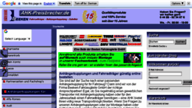 What Aragon-deutschland.de website looked like in 2018 (6 years ago)