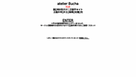 What Atelier-bucha.com website looked like in 2018 (5 years ago)