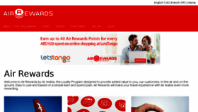 What Airewards.airarabia.com website looked like in 2018 (5 years ago)