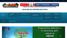 What Ahalia.ac.in website looked like in 2018 (5 years ago)