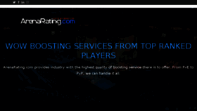 What Arenarating.com website looked like in 2018 (5 years ago)