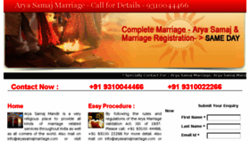 What Aryasamajmarriage.com website looked like in 2018 (5 years ago)