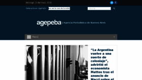 What Agepeba.org website looked like in 2018 (6 years ago)