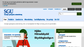 What Apps.sgu.se website looked like in 2018 (6 years ago)