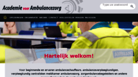 What Academievoorambulancezorg.nl website looked like in 2018 (6 years ago)