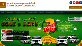 What Alrawabigroup.com website looked like in 2018 (6 years ago)