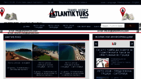 What Atlantikturs.com website looked like in 2018 (5 years ago)