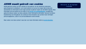 What Anwbmotor.nl website looked like in 2018 (5 years ago)