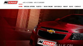 What Alemad.ae website looked like in 2018 (6 years ago)