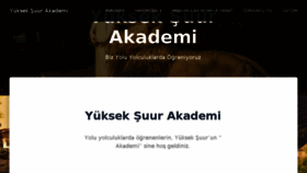 What Akademitr.com website looked like in 2018 (5 years ago)