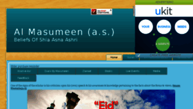 What Almasumeen.ucoz.com website looked like in 2018 (6 years ago)