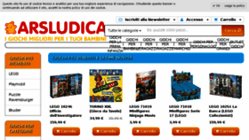 What Arsludica.com website looked like in 2018 (6 years ago)
