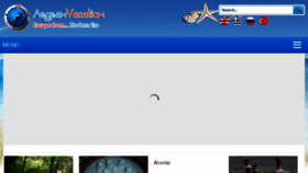 What Aegeanvacation.com website looked like in 2018 (5 years ago)