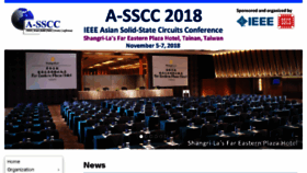 What A-sscc2018.org website looked like in 2018 (7 years ago)