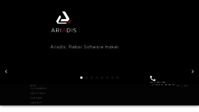 What Ariadis.fr website looked like in 2018 (5 years ago)