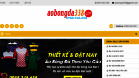 What Aobongda338.com website looked like in 2018 (5 years ago)