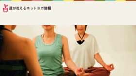 What Arasuko.com website looked like in 2018 (5 years ago)