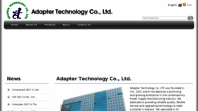 What Adaptertech.com.tw website looked like in 2018 (5 years ago)