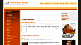 What Artikeltjes.com website looked like in 2018 (5 years ago)