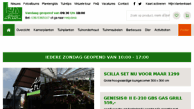 What Almeerplant.nl website looked like in 2018 (5 years ago)
