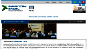 What Advancedexcel.net website looked like in 2018 (7 years ago)