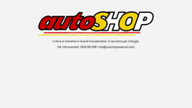 What Autoshopaccessori.com website looked like in 2018 (5 years ago)