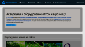 What Aquahouses.ru website looked like in 2018 (5 years ago)