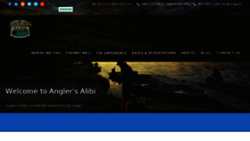 What Anglersalibi.com website looked like in 2018 (5 years ago)
