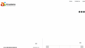 What Aisystems.co.kr website looked like in 2018 (7 years ago)