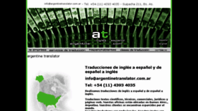 What Argentinetranslator.com.ar website looked like in 2018 (5 years ago)