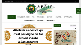 What Apbif.org website looked like in 2018 (5 years ago)