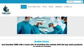What Arabic-union.com website looked like in 2018 (5 years ago)