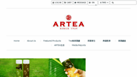 What Artealife.com website looked like in 2018 (5 years ago)