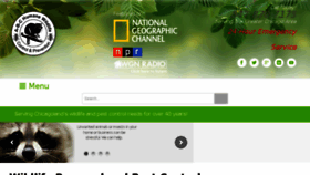 What Abcwildlife.com website looked like in 2018 (5 years ago)