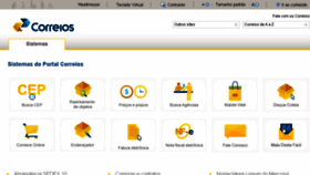 What Apps2.correios.com.br website looked like in 2018 (5 years ago)