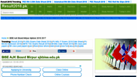 What Ajkbise.result2017.pk website looked like in 2018 (5 years ago)