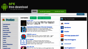 What Apk-free-download.com website looked like in 2018 (5 years ago)