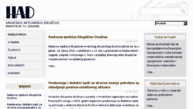 What Aktuari.hr website looked like in 2018 (5 years ago)