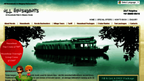 What Allhouseboats.com website looked like in 2018 (5 years ago)