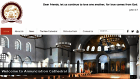 What Annunciation.org website looked like in 2018 (5 years ago)