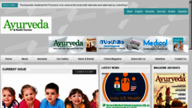 What Ayurvedamagazine.org website looked like in 2018 (5 years ago)
