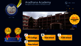 What Aradhanaacademy.com website looked like in 2018 (5 years ago)